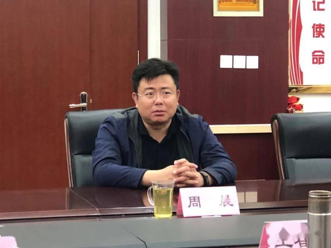历城区委组织部副部长王春章,街道党工委书记周晨,办事处主要负责同志