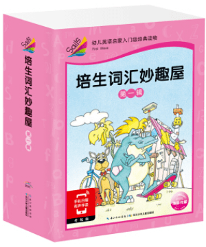 文章配图-75