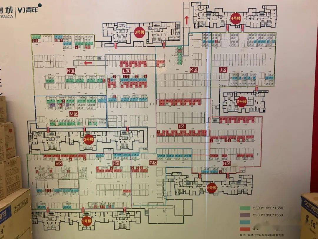 御锦城地下车位售价6.5-12万,目前余量情况如何?