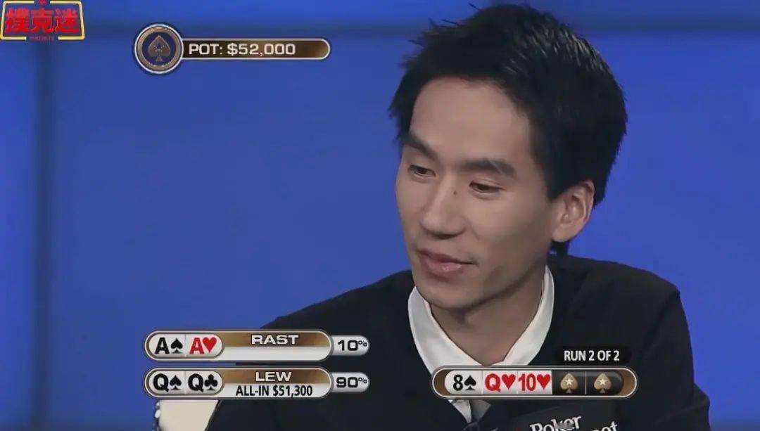 翻盘逆袭视频 f90c639c94bb40f1b7b1d637b833c51f.jpeg