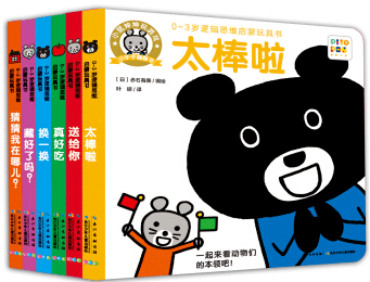 文章配图-10