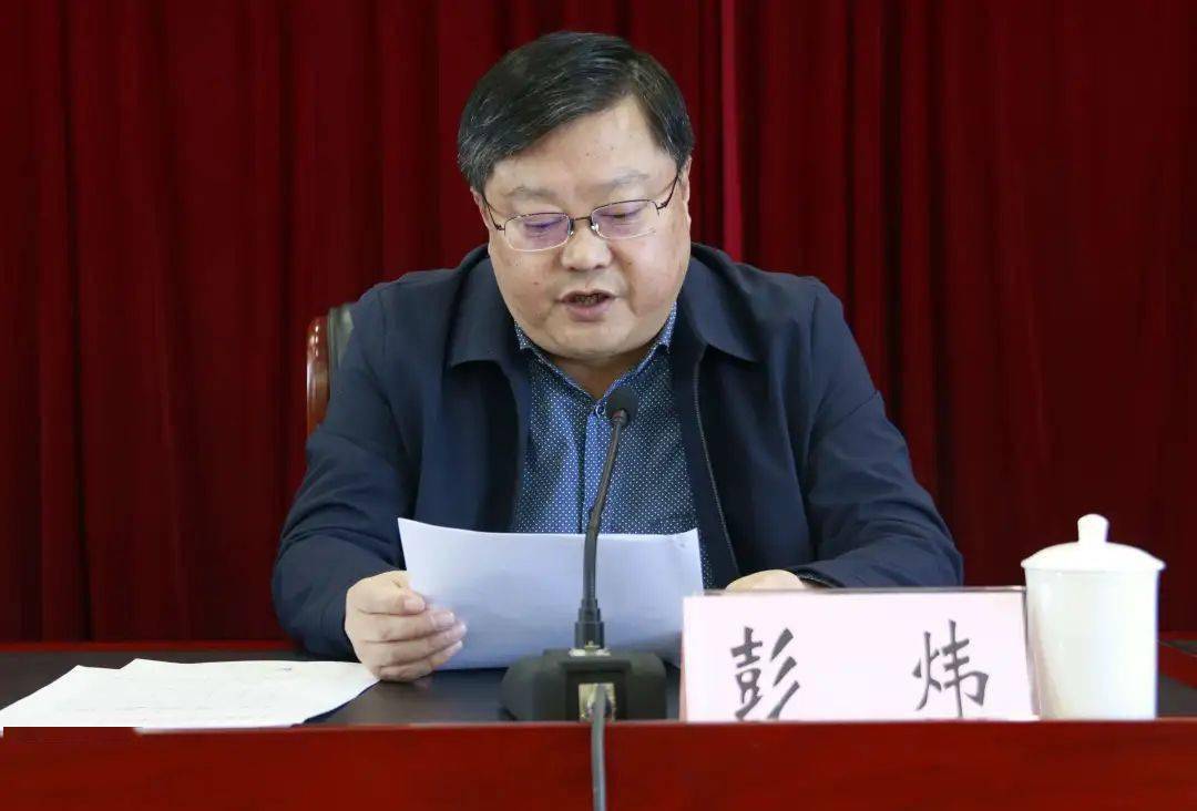 塘桥镇召开村社区两委换届工作部署会议