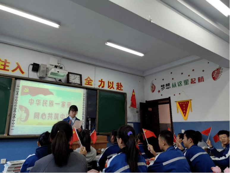 国内网络安全学院 03110a08bf4d433bbf43bc9e8dcf3541.png
