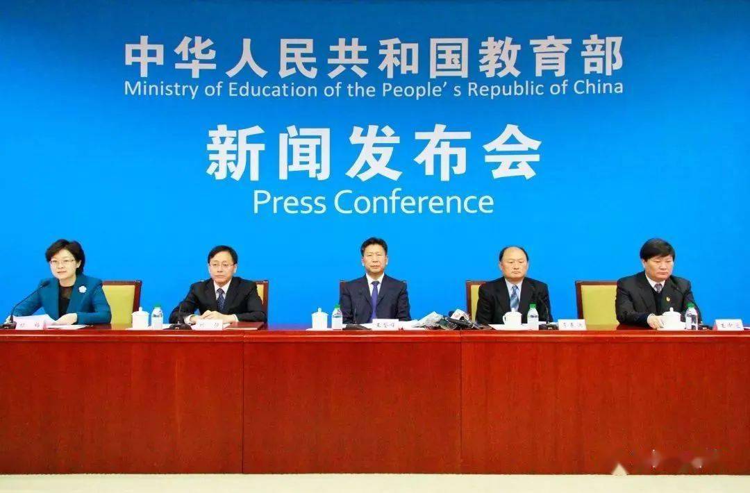 2020年陕西独立学院_45所独立学院即将转设更名,其中陕西2所