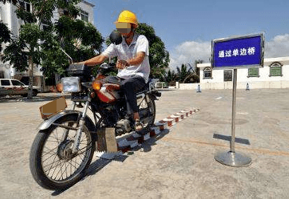 摩托车驾驶证全国通办!