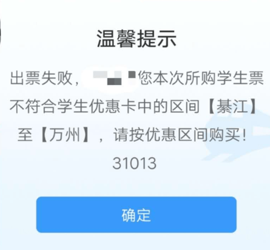 3ae39bf76b534d58b5e957f4e4ed935b.png