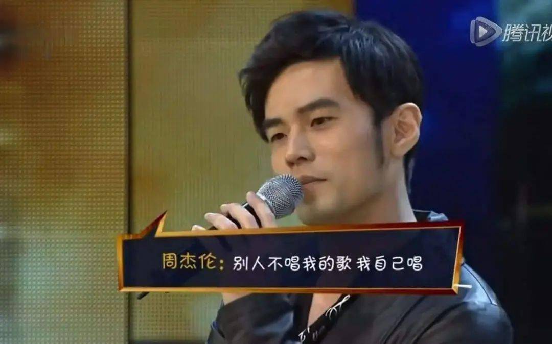 一点点周杰伦免费听 3be9e5e900ca450f960f81a616e71211.jpeg