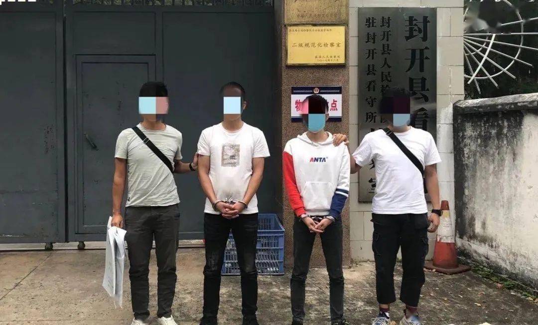 肇庆又一套路贷团伙被当场抓获10男6女罪证非法经营犯罪