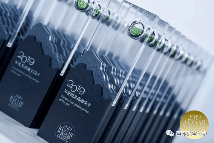 珠宝|珠宝界“奥斯卡”进入倒计时，重磅星推官集结@你投票！