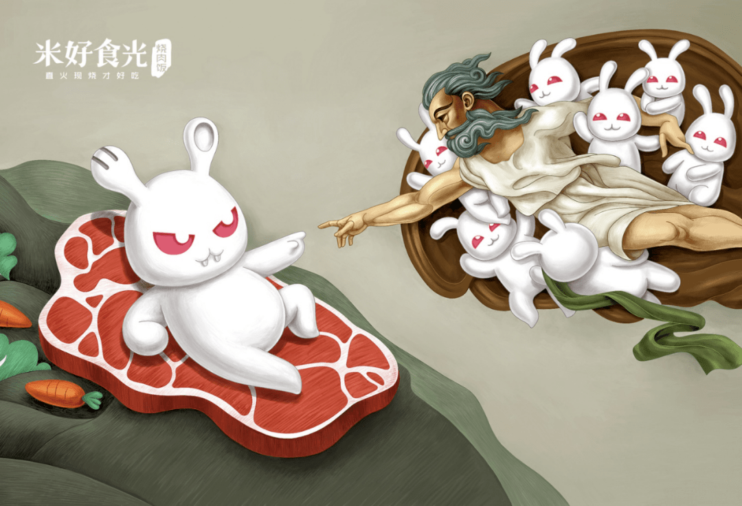 文章配图-38