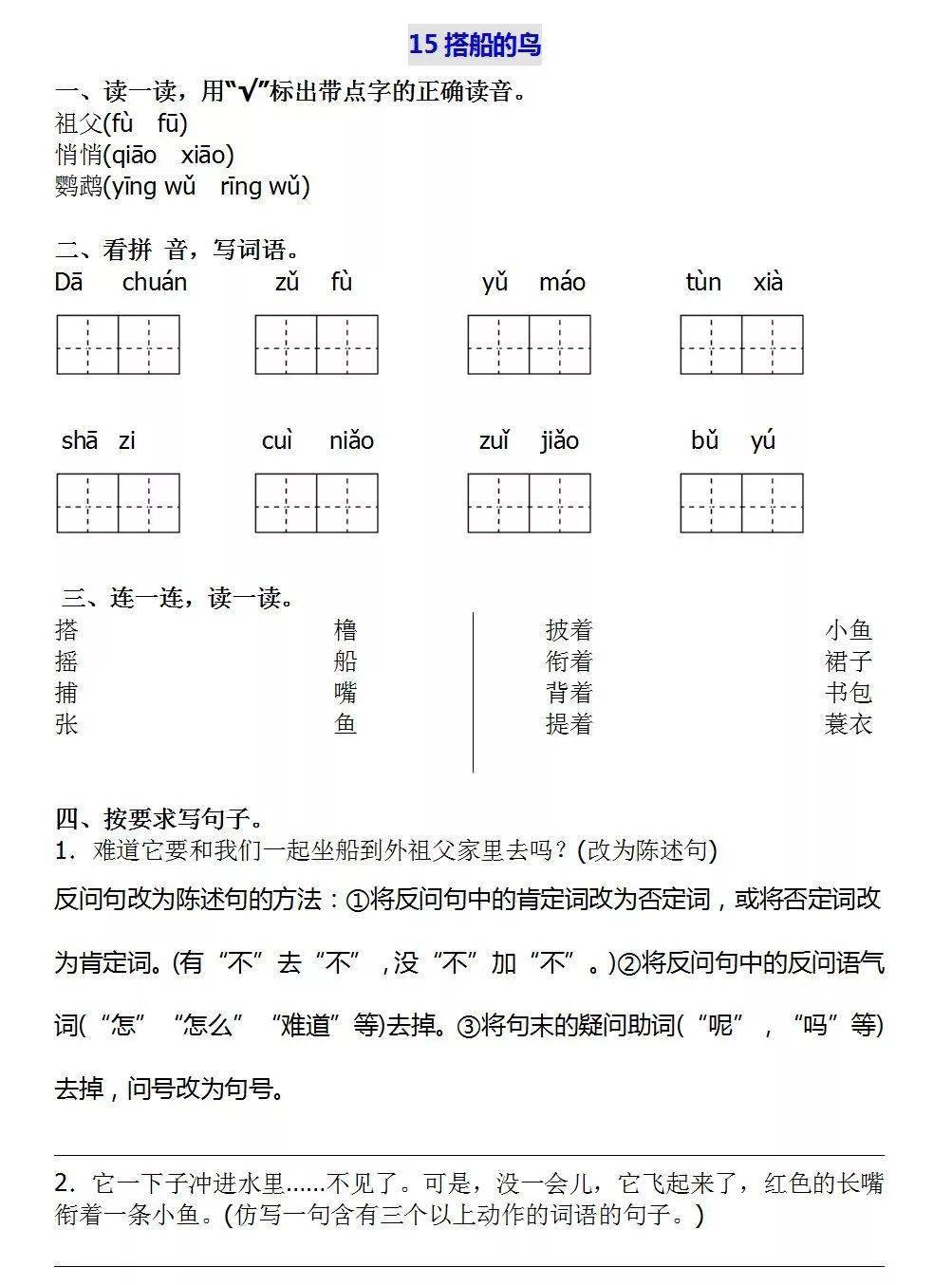 71d15e3e8e2843cdb89a4fee1264f7dd.jpeg