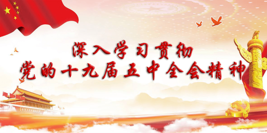 三月十九是什么特殊日子 7fbe72adc2e14a8eb869945bd1d092e9.png