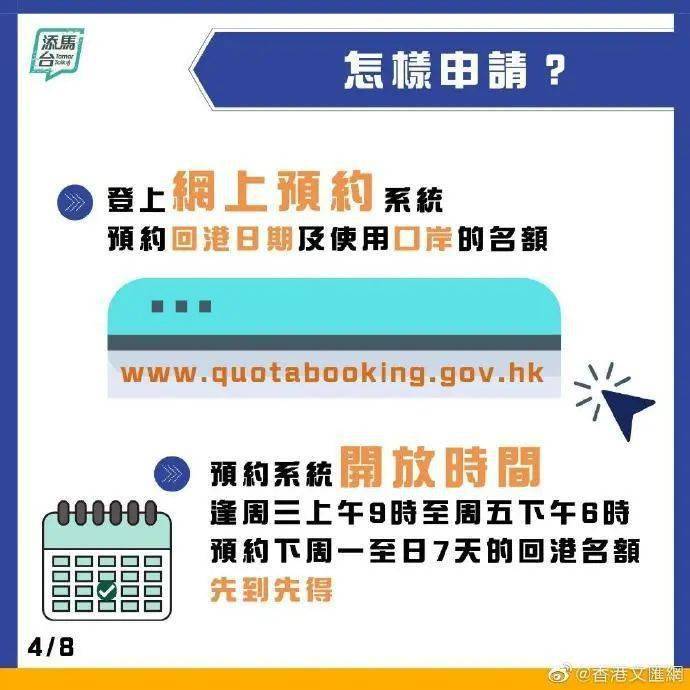 新澳及香港天天开奖资料大全600同今晚澳门或香港9点35分开奖实用性解读和抵制虚假迷障-数据释义、专家解读解释与落实&8211;