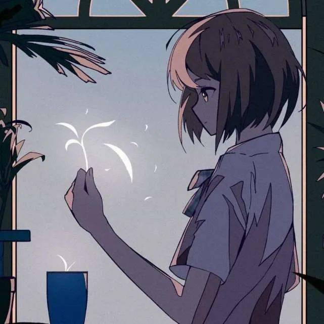 头像| 你只是心动过 并没有坚定选择我