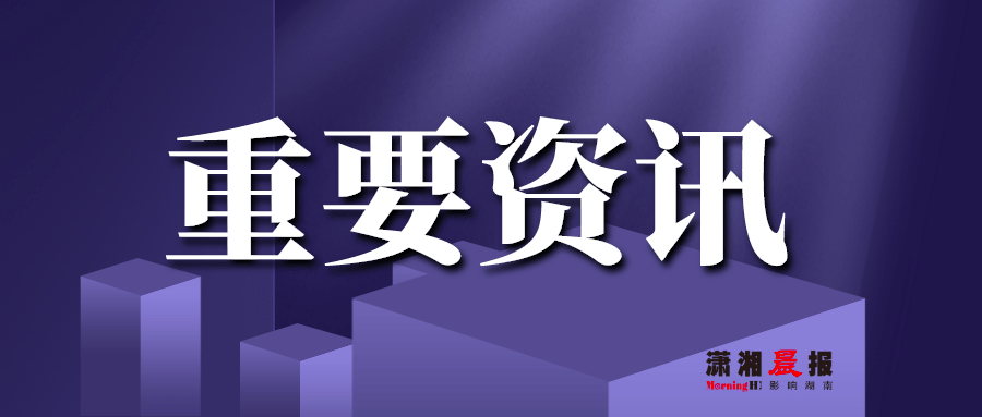 9f52f5c4417541a8b933e6c192ecb1d1.png