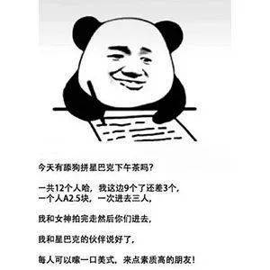 a4b18f7cb98647cc8cfb499eac00c33d.jpeg