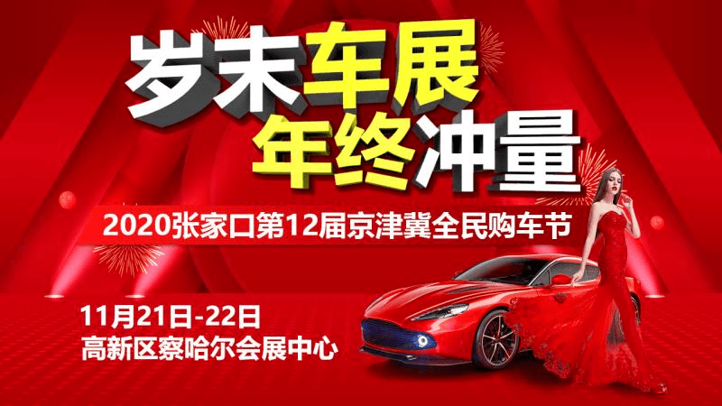 点击进入看图评论