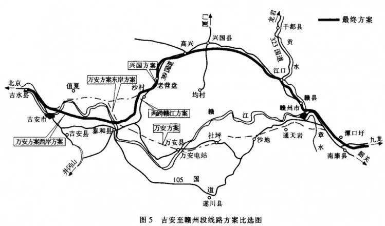 途经寻乌县的"瑞梅铁路"迎来新消息!