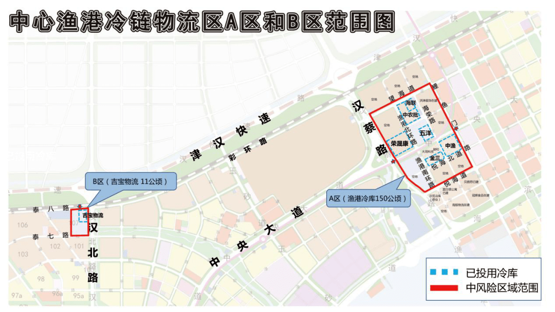 天津各区人口_每平方公里41967人,天津市最小的区,比北京上海任何一个区都挤(2)