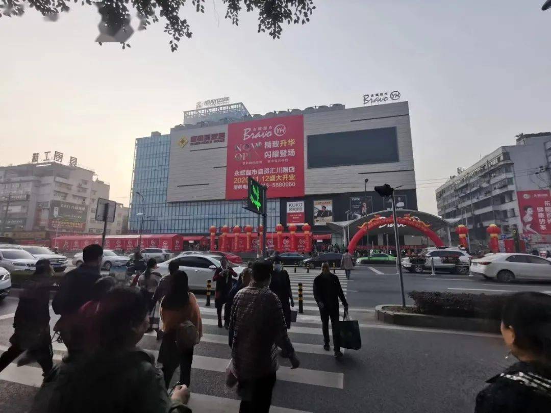 重庆通报27批次食品不合格：永辉超市、罗森等