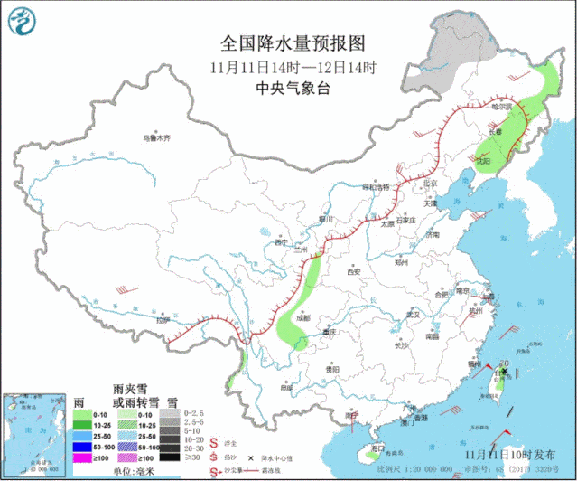 全国大部雨水稀少.