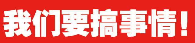 点击进入看图评论