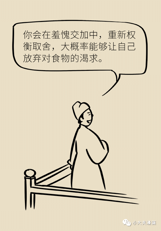 059e29b925b04c0e9cabaff8ce6b4c5b.png