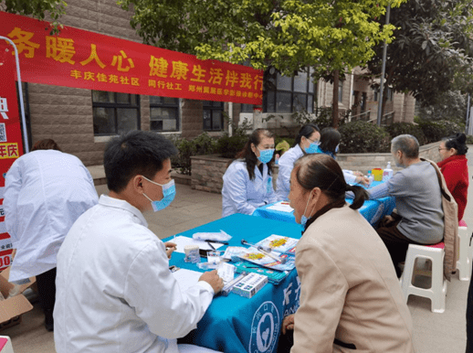 精神文明|赞！丰庆这群志愿者有点意思，常态化服务为群众“幸福”加码