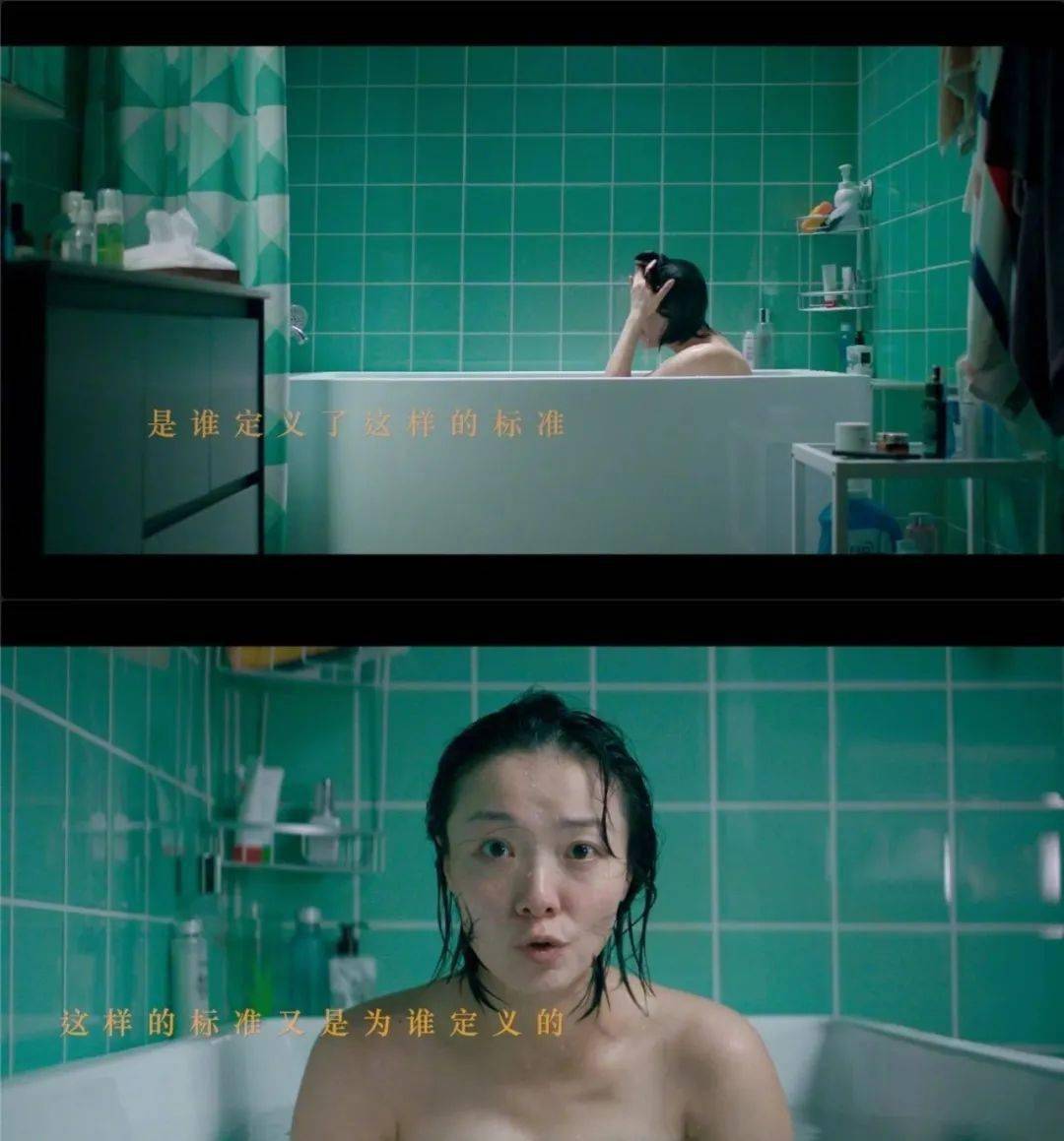 白幼|那些评价江映蓉“太胖”的人，是被“白幼瘦”审美毒害得有多深？