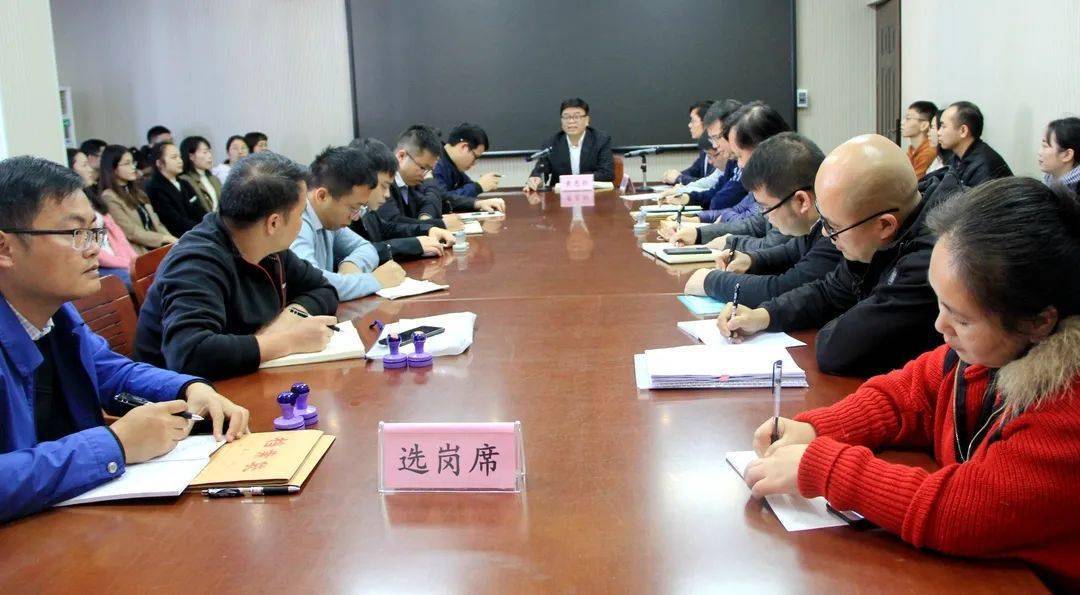 2020省考公安岗排名_东兰县2020年考试录用公务员合并职位考生进行选岗