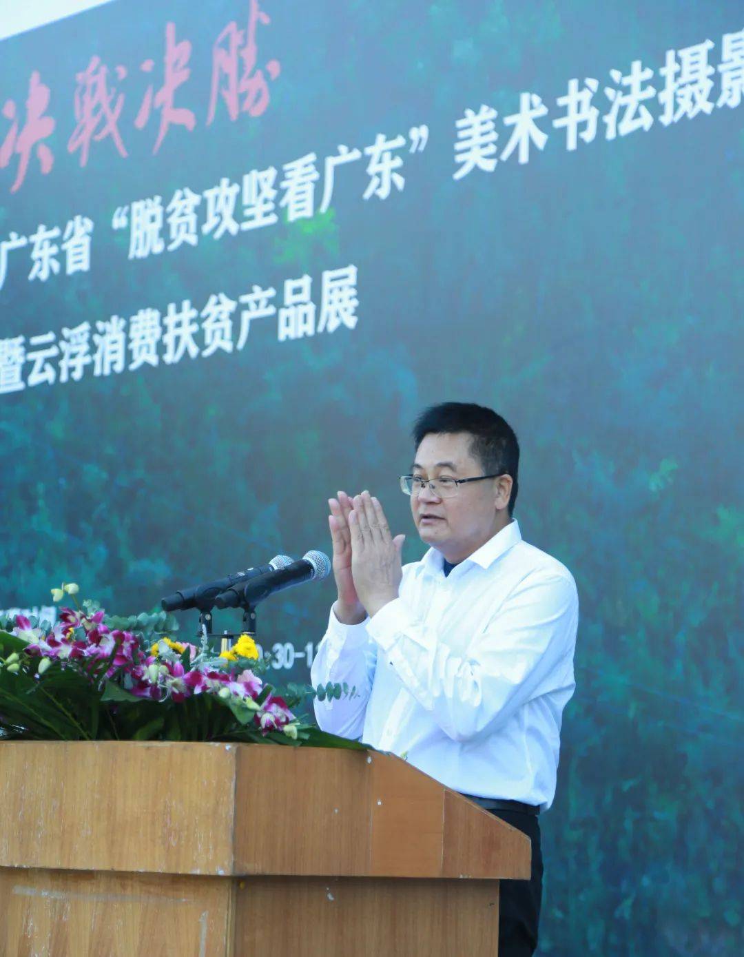 云浮市|西江边上，那些传奇……