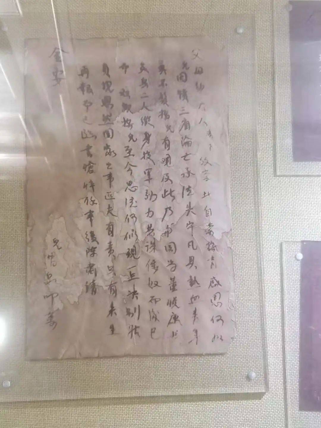 云浮市|西江边上，那些传奇……