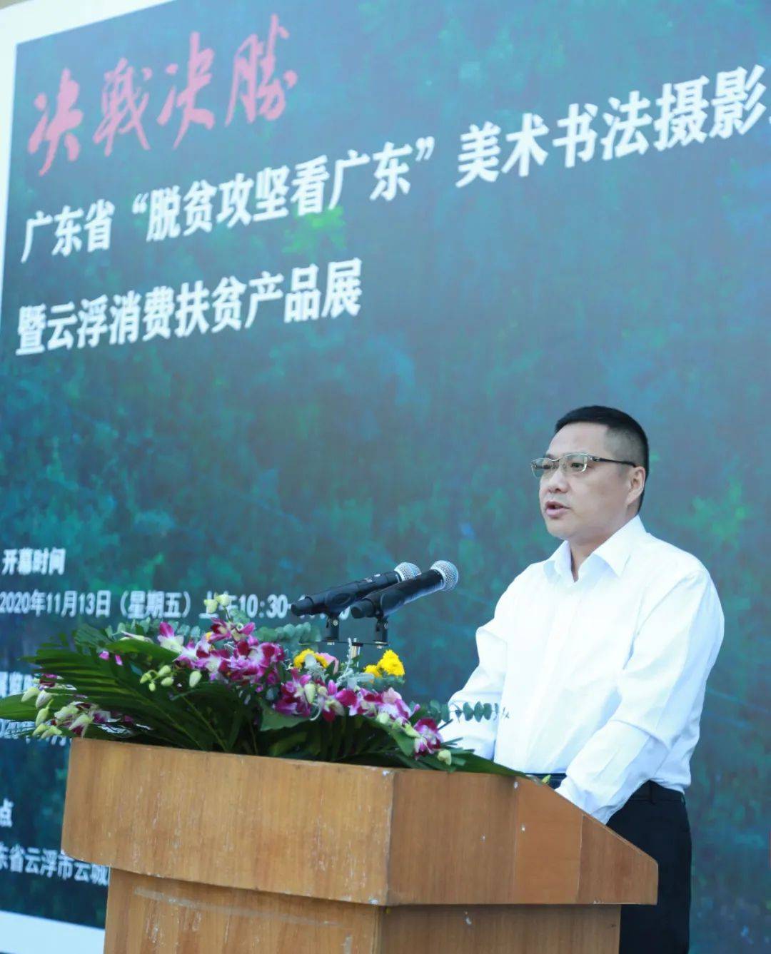 云浮市|西江边上，那些传奇……