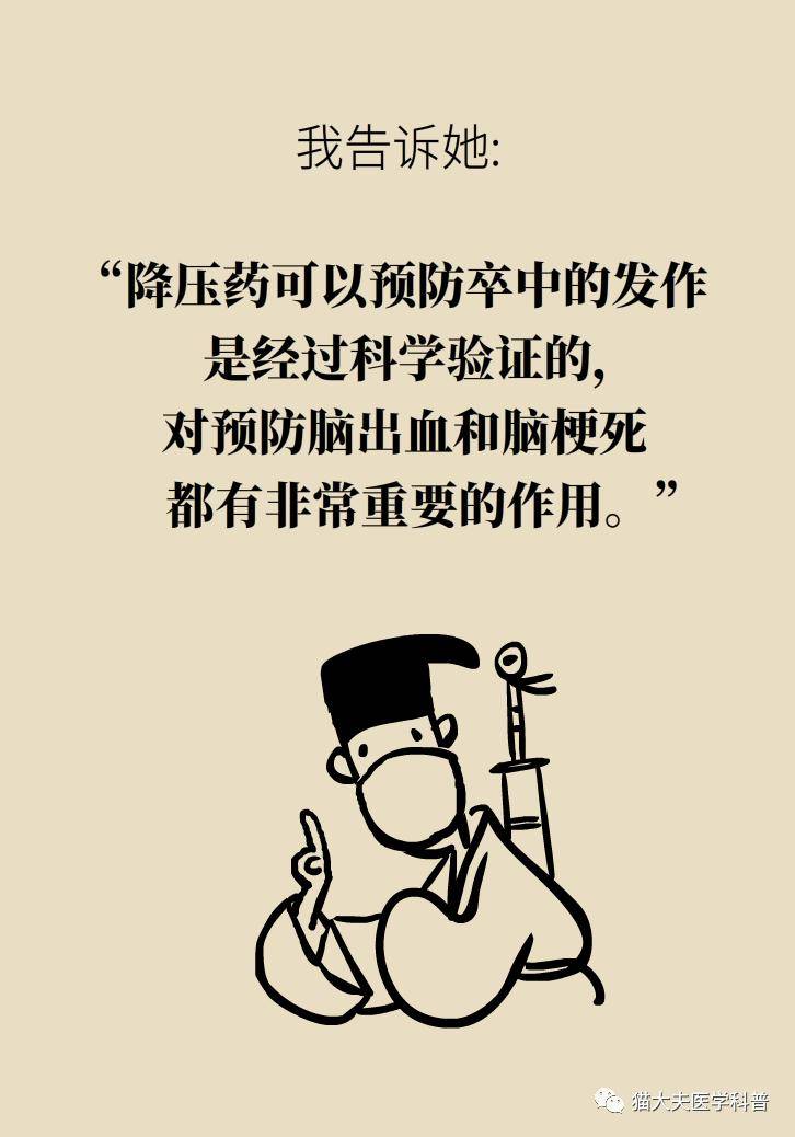9c2a2379d9254ec08f31298fcf4f2edd.jpeg