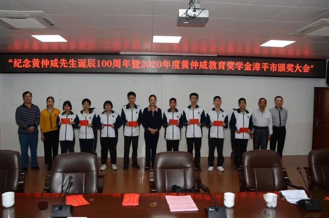 服务器托管的发展趋势与影响