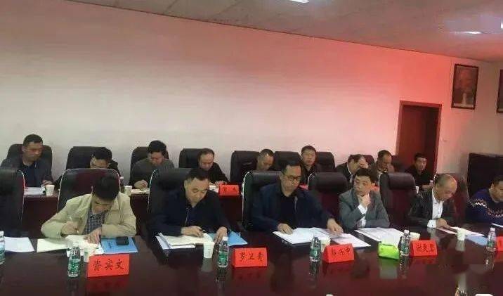 什么是一级调研员二级调研员 d49a910528ed45aa894cd0431e20bb22.jpeg
