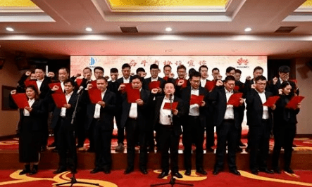 联合| 天瑞集团与华为公司强强联合 打造数字化时代新