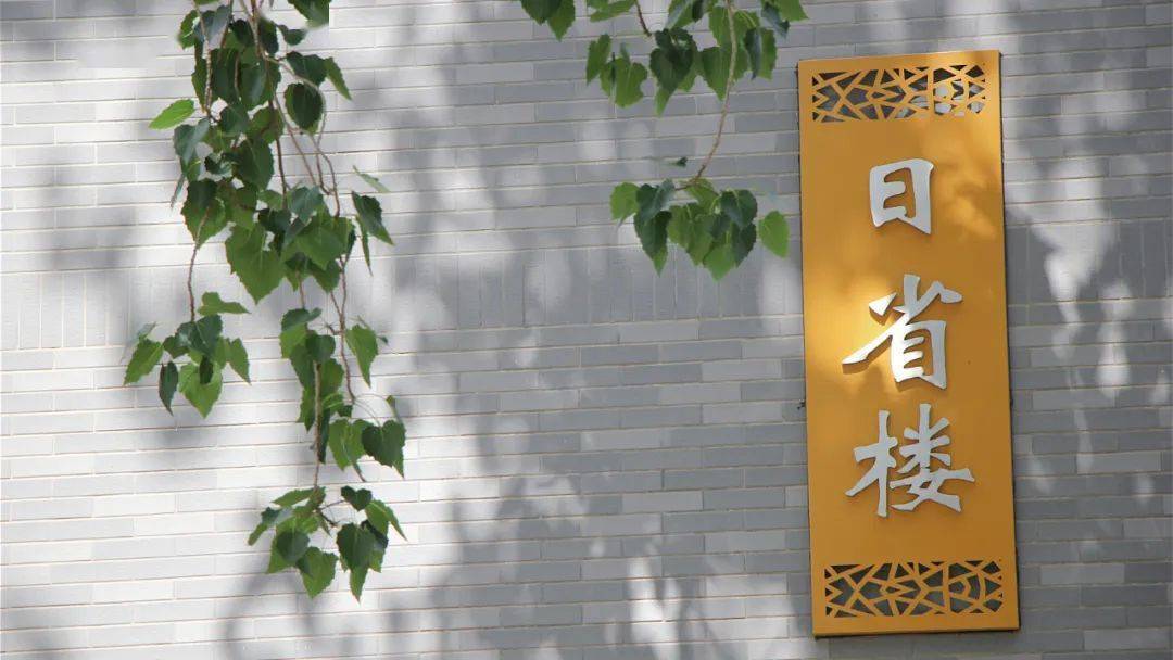 舍什么长成语_成语故事图片(2)