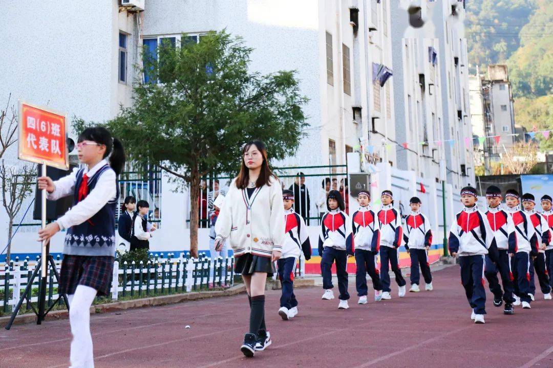 更快更高更强三门县海游街道中心小学举行第十八届田径运动会