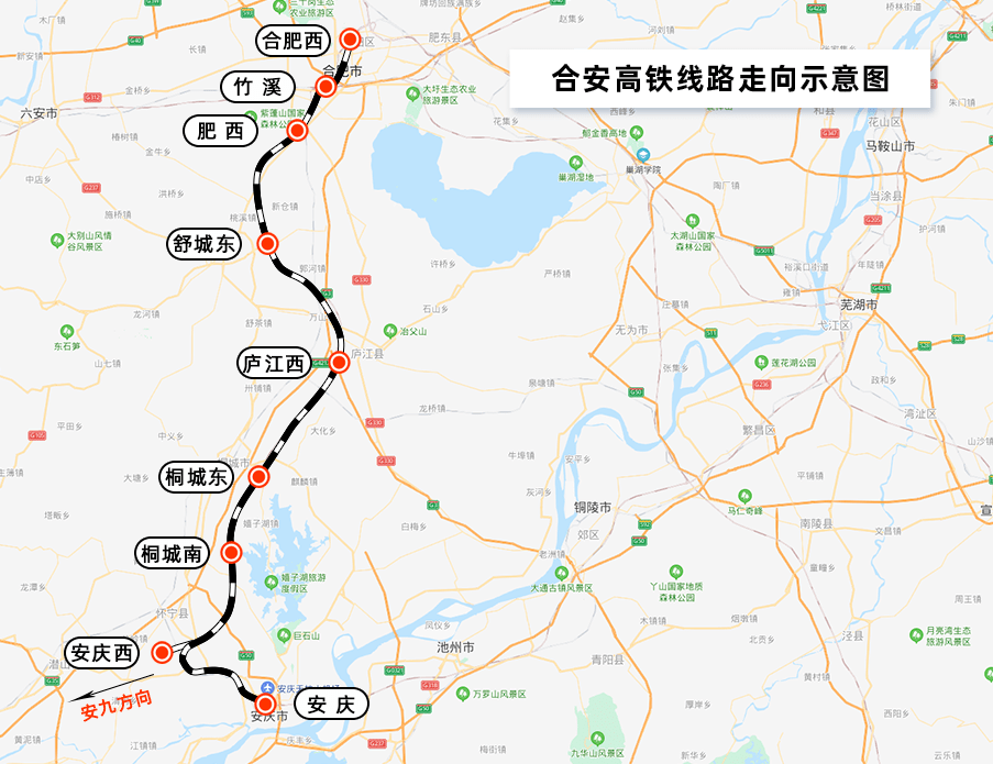 西济合福GDP_济局西段nd5(3)