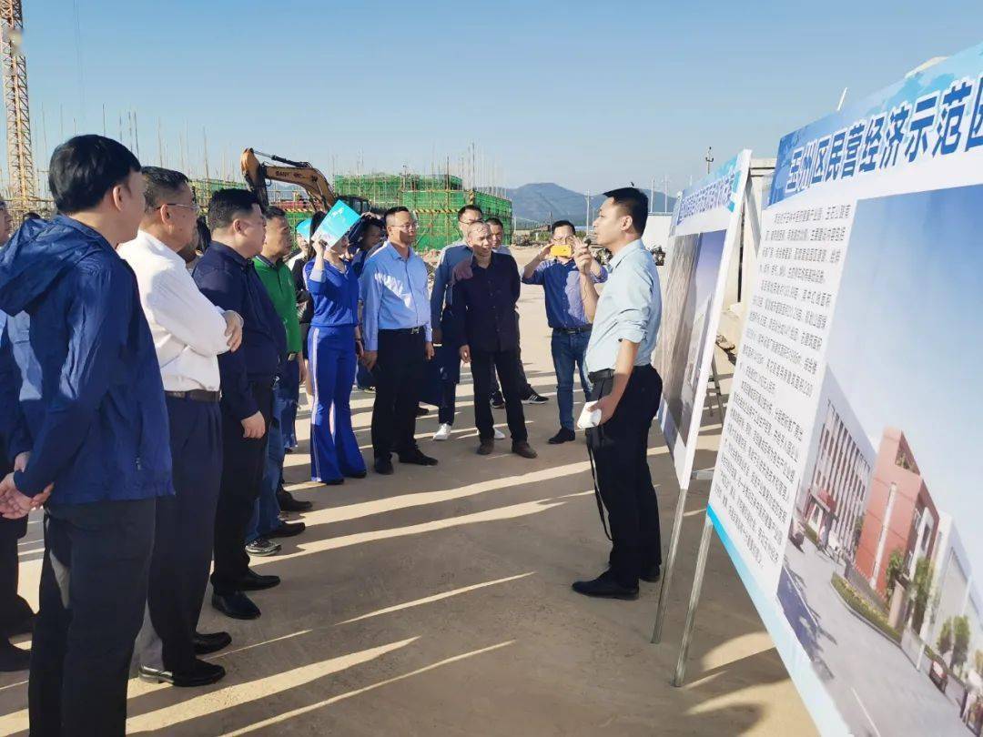 玉州区gdp_玉州区发展和改革局在京组织 玉州区民营经济发展规划 研讨会