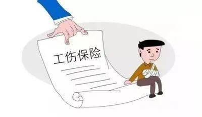 什么是供养亲属抚恤金 39f08e619bdd448a9f273ce229ae9051.jpeg