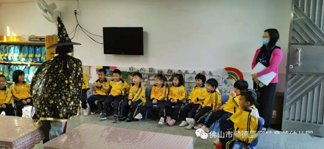以评促发展容桂育苗幼儿园顺利通过办园行为验收认定和保教质量评估