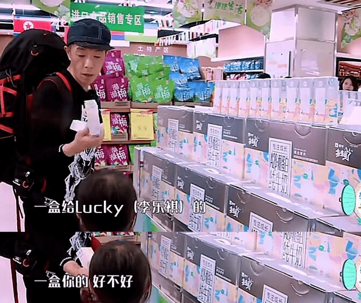 朱茵戚薇女儿同框上综艺,却差别惊人:朱茵,你赢了!