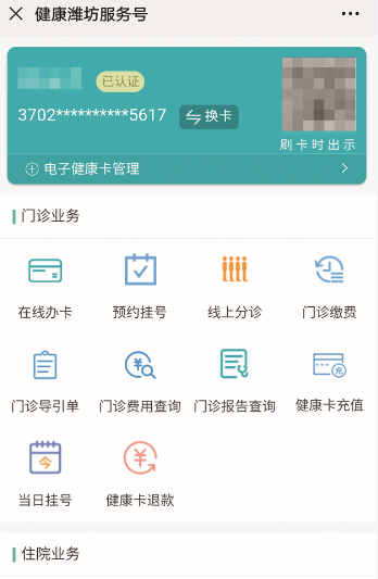73e954e89cd248d7814f3557e3a46659.png