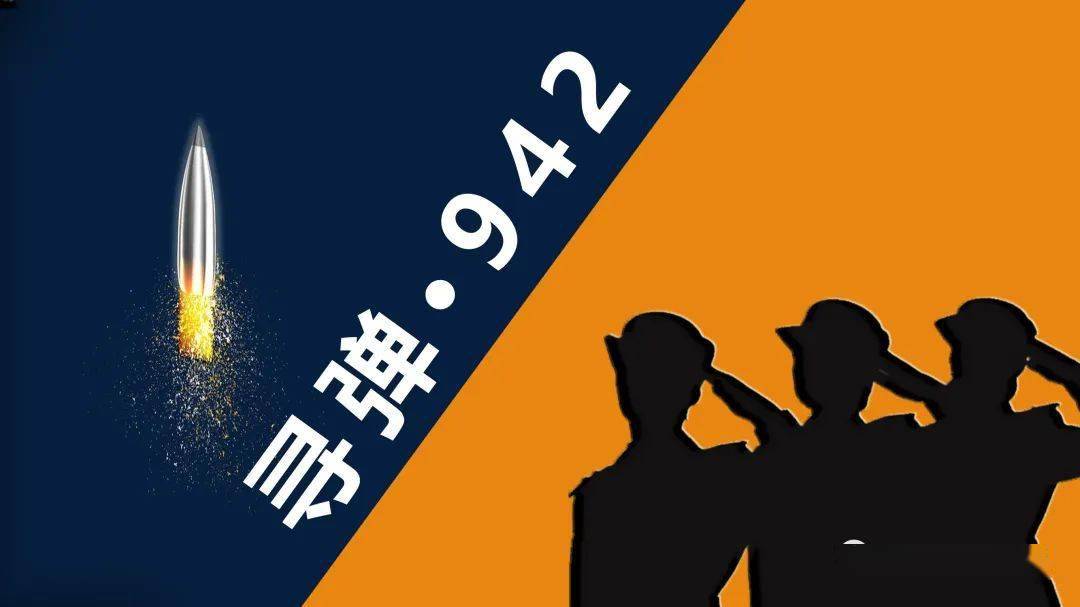 舒城：晓天古镇边两***一弹安徽三线记忆
