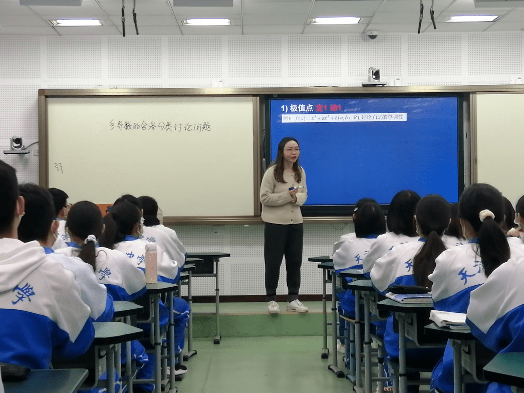 优质课大赛获奖课平台 b12a83f4f18a4e9a8272531020738b54.png