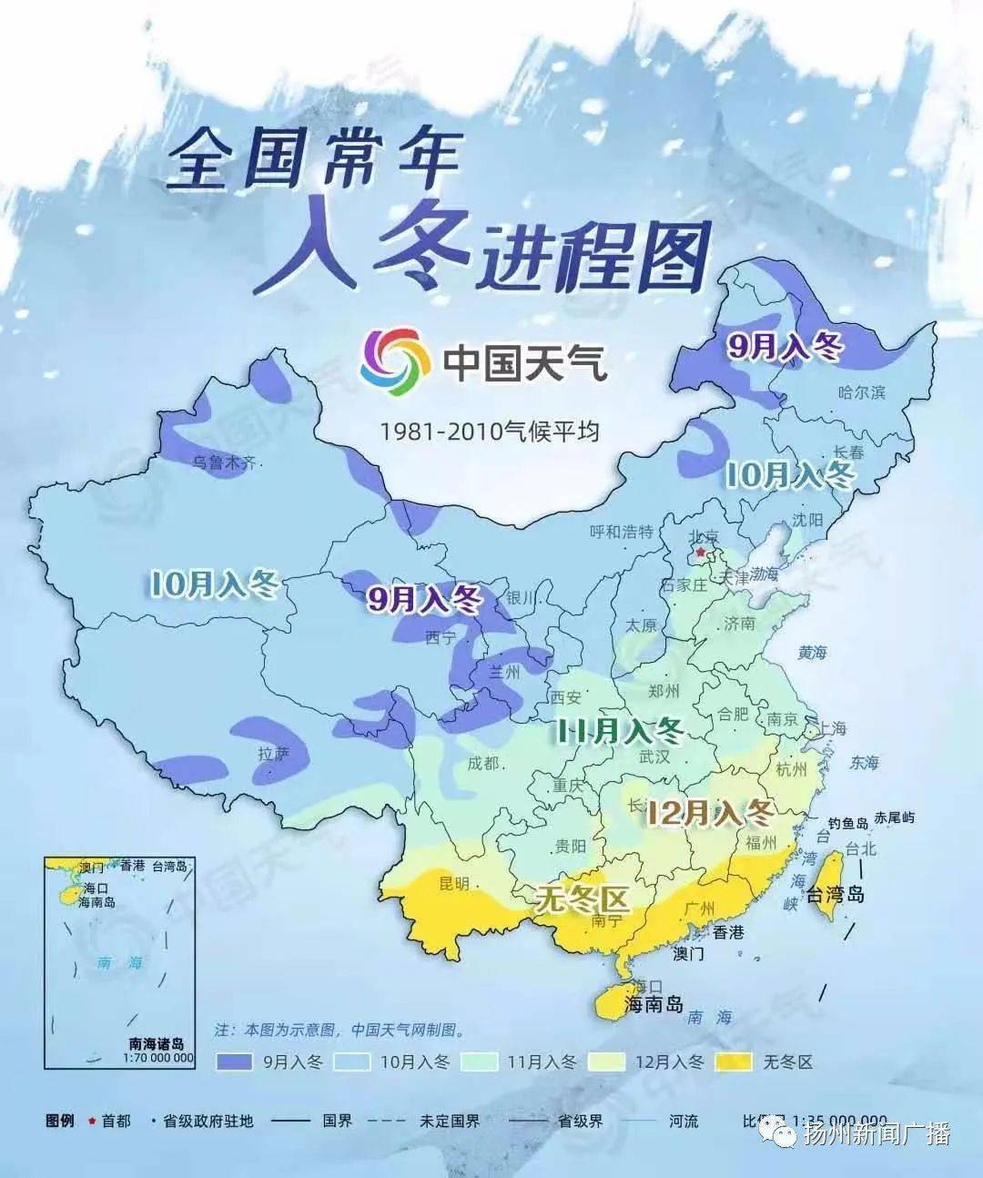 c6531162945248be902a89cf56c409ca.jpeg