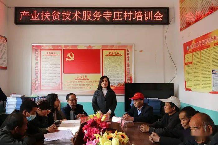 丹徒农业人口_农业银行图片