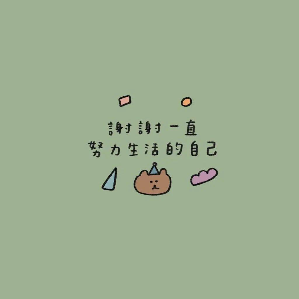 相册封面图背景图